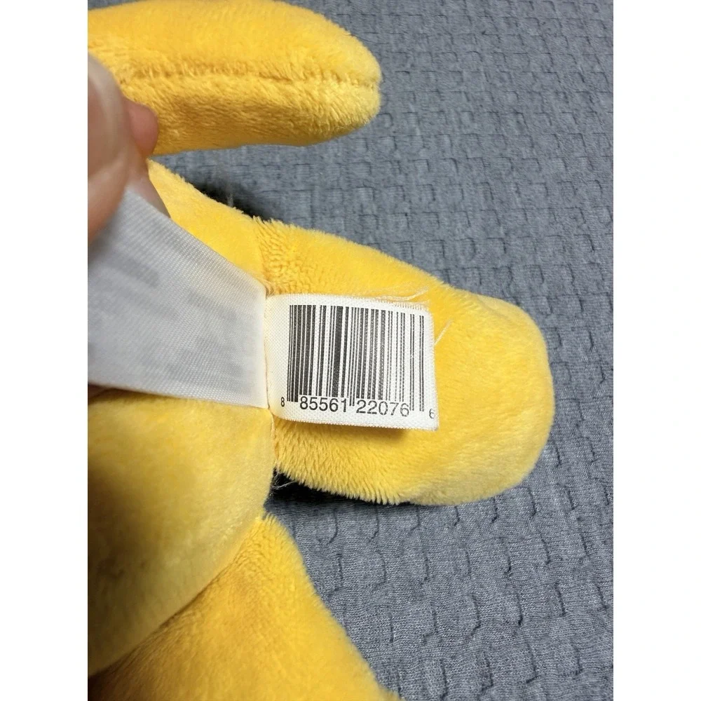 Care Bears Yellow Birthday Bear Stuffed Animal Plush Cupcake Party Hat 12